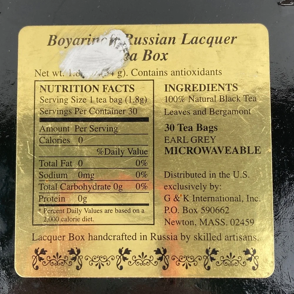 Boyarinoff Russian Lacquer Winter Scene Decorative Tea Box 7” Empty